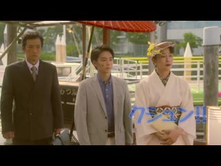 Ubai ai, natsu bloopers