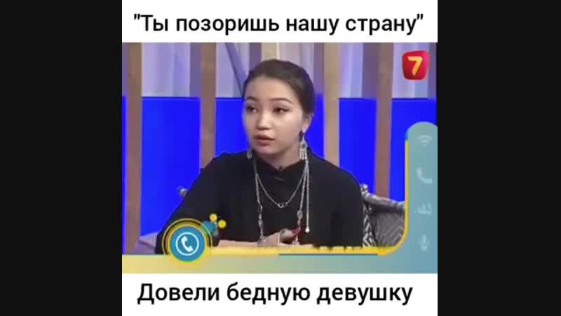 Ширин нарчаеву посадить в юристы в казахстане