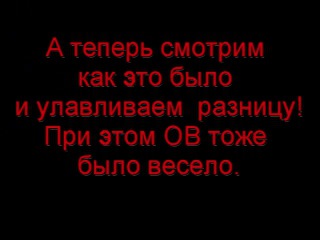 Энциклопедия вранья ольги васильевны выпуск 14 пожелание алианы