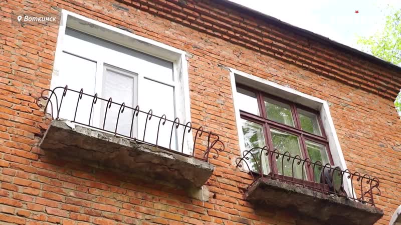 Соцобъекты воткинска нуждаются в капремонте