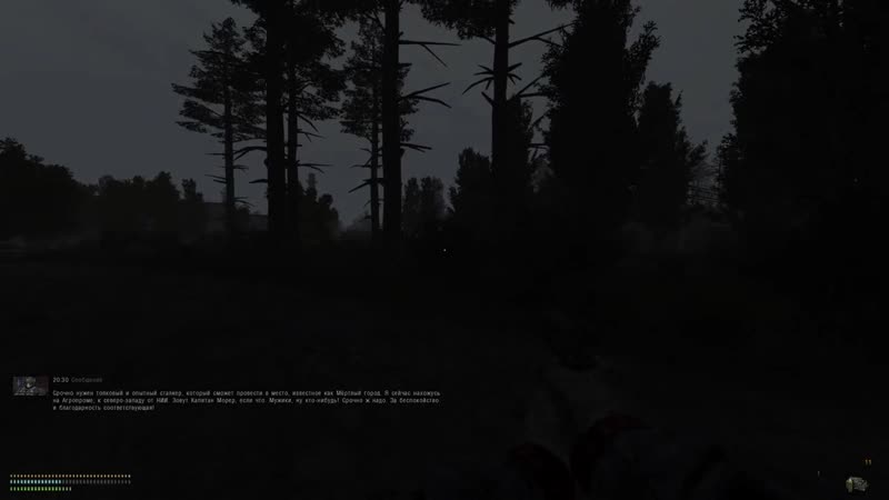 [overbro] стулкер аномали #2