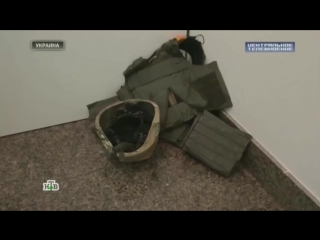 Разоблачение фейковый снимок украинского фотографа под пафосным названием «своих не бросаем»