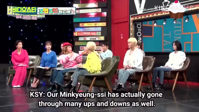 Минкен о пристин и хинапиа