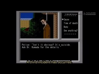 Gamecenter cx#145 famicom detective club (engsub)