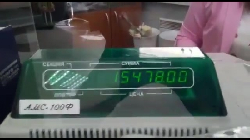 Вот на табле у меня написано адна тысяча пятьсот четыреста семьдесят восемь!