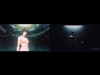 Ghost in the shell making of a cyborg shelling side by side comparison