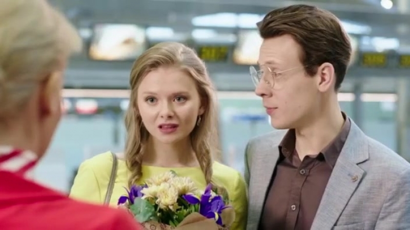 «улётный экипаж» новая девушка мити