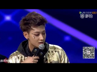 [cut] 161210 ztao winning speech @ tencent star awards