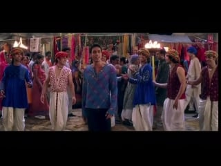 Tere ishq mein pagal ho gaya [full song] humko tumse pyaar hai