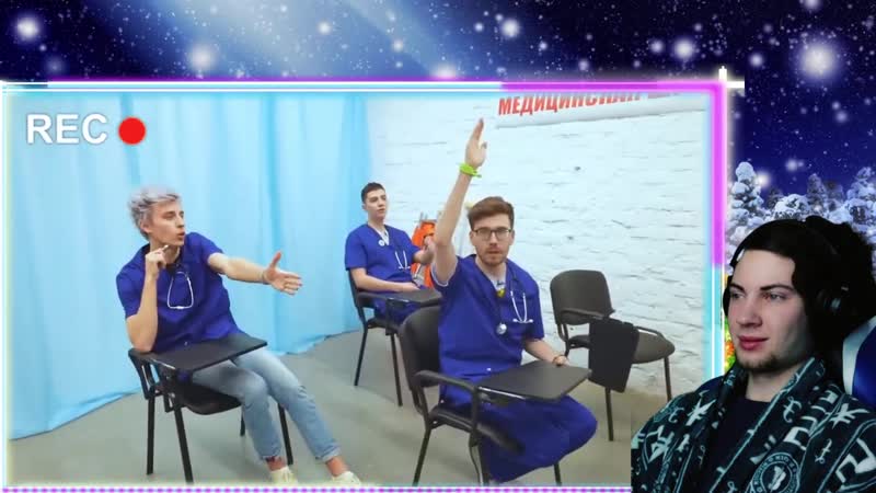 [bodya] олелэ как снимали а4 закончили медицинскую школу за 24 часа! реакция на олеже влад а4