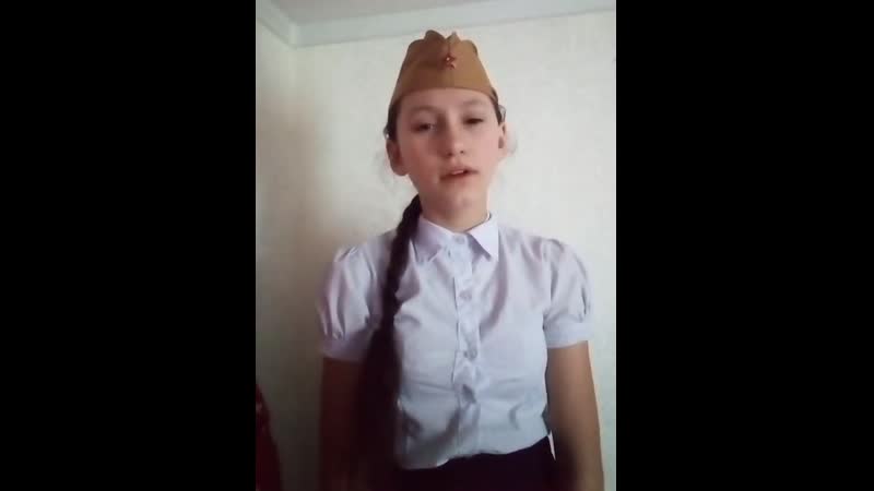 Мартынова екатерина