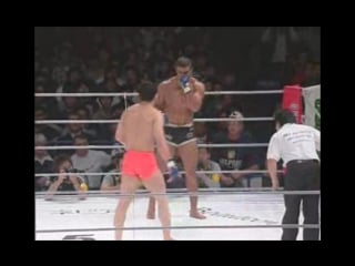 Vitor belfort sakuraba pride 5