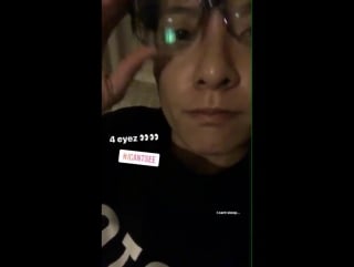 170911 amber instagram story update