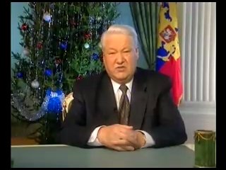 Ельцин porn video – Борис ельцин девяностые