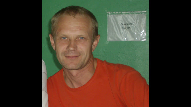 Золотов др