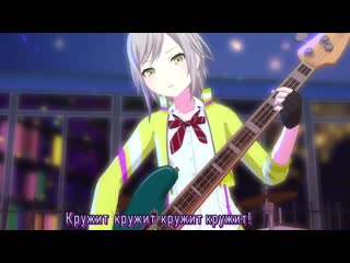 Omoi feat leo/need teo [rus sub]