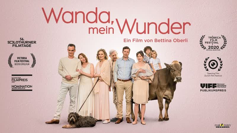 Моя чудесная ванда(2020) wanda, mein wunder (my wonderful wanda)