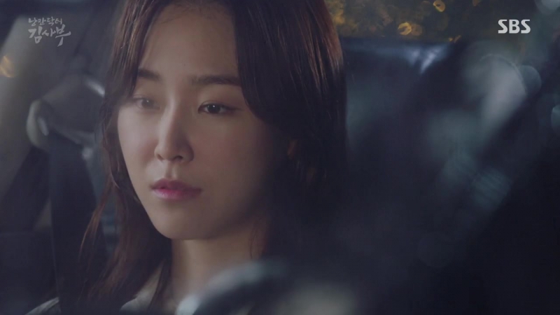 [sagittarius]учитель ким, доктор романтик/romantic doctor, teacher kim 1 серия scarlett