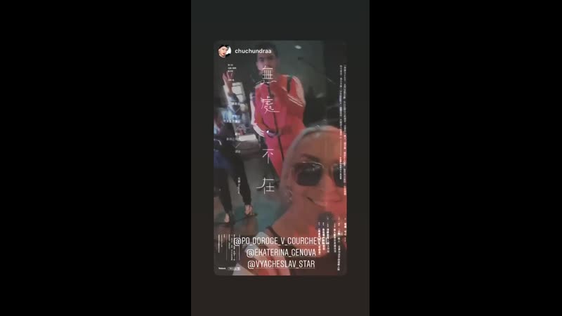 Vyacheslav star 20200802 242