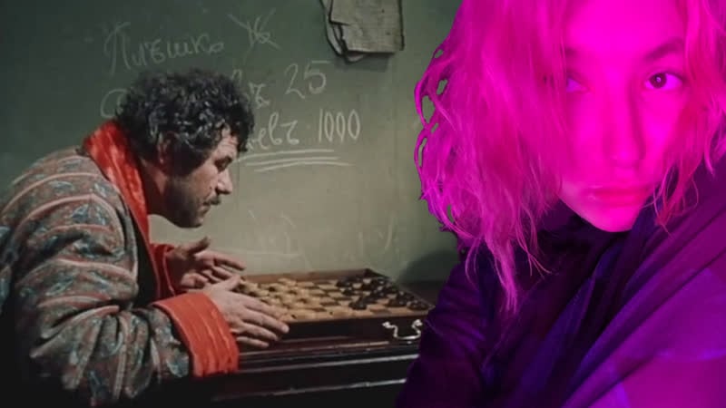 Настасья филипповна обыгрывает идиота ноздрёва в шашки, но проиграла 03