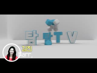 [bts 뷔] 한 트위터에 올라온 내용에 아미들이 급하게 나선