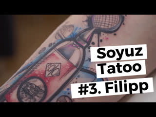 Soyuz tatoo #3 filipp