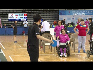 2015 boccia day 4 (individual bc 1 rus vs jpn)