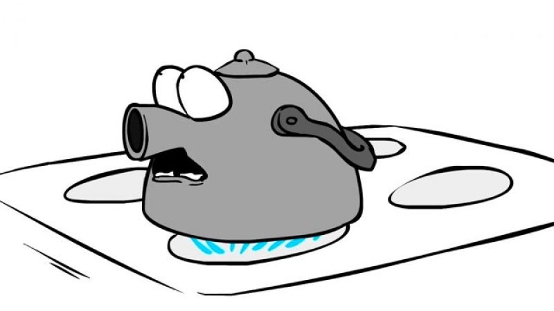 У чайника жопа горит