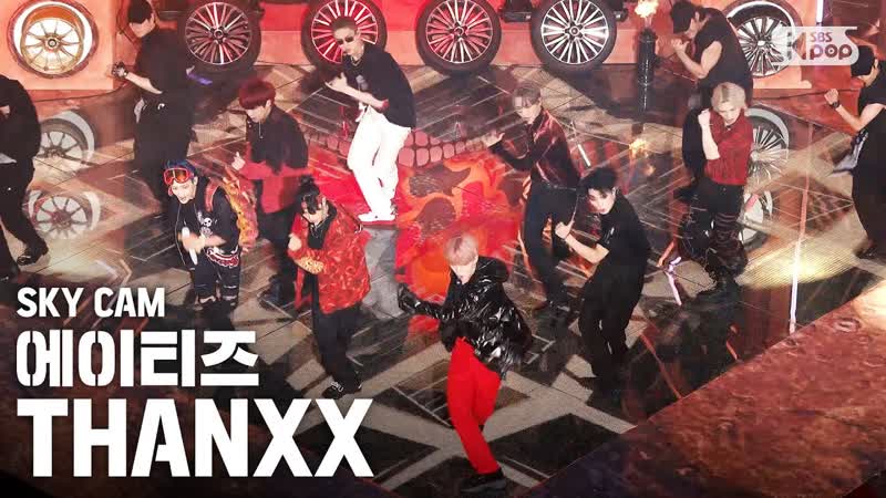 200830 | [항공캠4k] 에이티즈 ‘thanxx’ (ateez sky cam)│@ sbs inkigayo