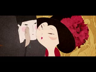 Банкет наложницы banquet of the concubine ( animation by hefang wei) krok 2012 le banquet de la concubine (folimage)