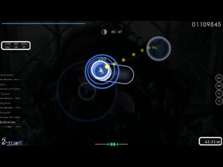 [porn] on osu | asriel kegare naki yume [epilogue] +nm 128x