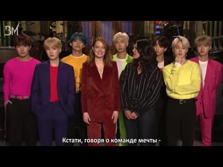 [rus sub] emma stone and cecily strong are freaking out about bts @ snl preview