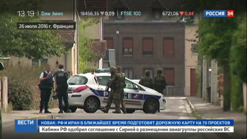 За теракт во французской церкви задержан сириец, просивший об убежище