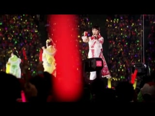 Dome trek tour 2016 day 2 hakkin no yoake 1 2