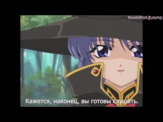 Дневник развратной принцессы 1 серия 2004г