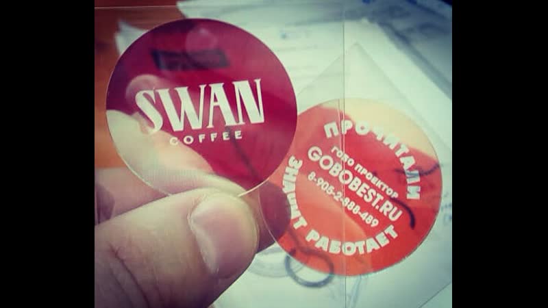 Изготовление линзы для гобо проектора на лазерном гравере