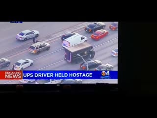 Cops just unloaded on an innocent ups driver that was hostage in an armed robbery