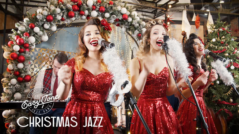 Поздравление с наступающим 2021 годом oт трио easytone christmas jazz by trio easytone!