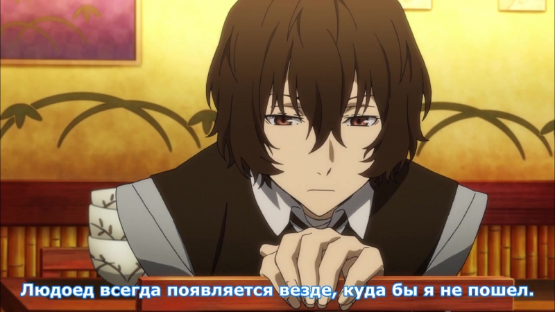 [medusasub] bungou stray dogs | великий из бродячих псов 1 серия русские субтитры