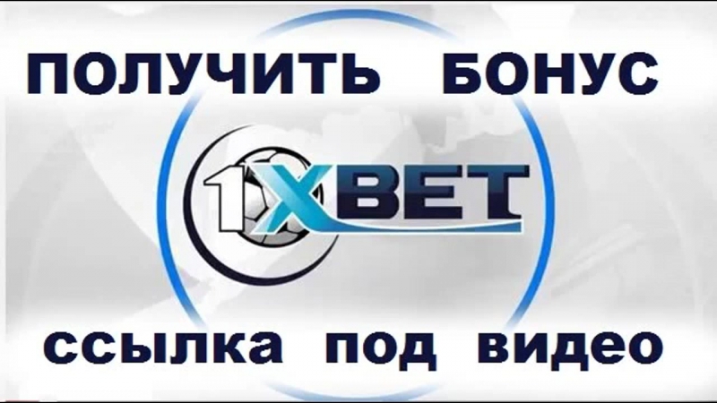 Сайта porn video – 1xbet зеркало на сегодня мобильная версия сайта онлайн 2018