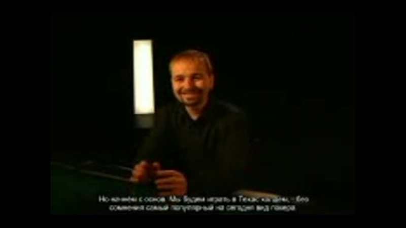 Уроки покера с даниелем негреану урок 1