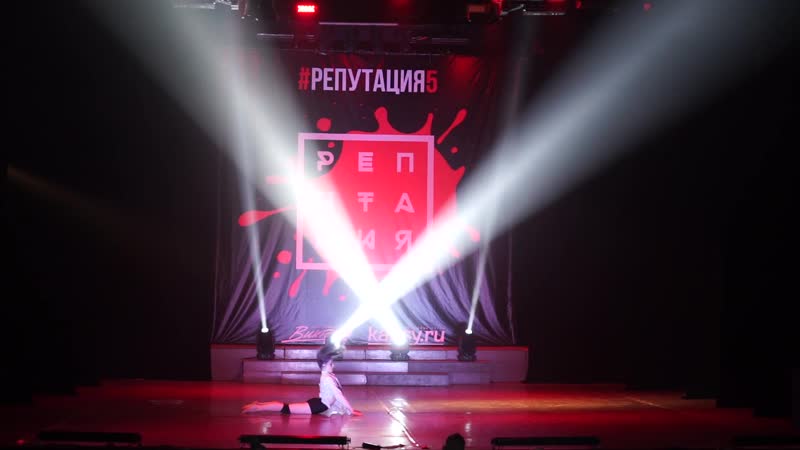 Ксеша | best dance solo | фестиваль репутация 2019
