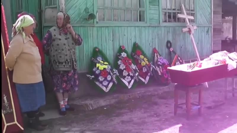 Тодж хоронят бабку джина