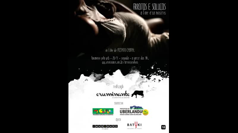 Отрыжка и икота arrotos e soluços (2012) бразилия