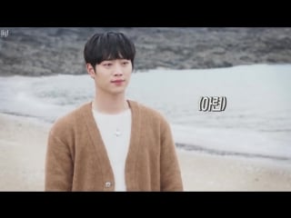 Seo kang jun 서강준 드라마 너도인간이니 마지막 촬영 비하인드