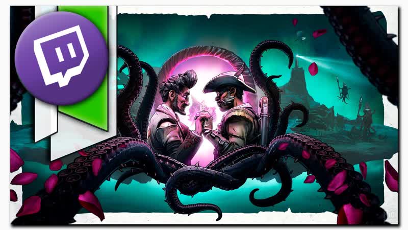 Пограничное трио | borderlands 3