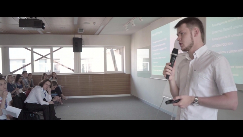 Iii всероссийский съезд студенческих научных и конструкторских объединений