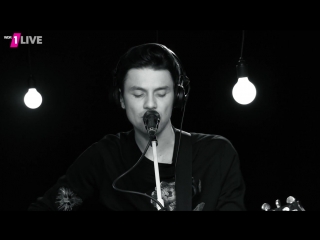 James bay wild love (live at 1live session)