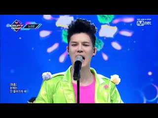 Norazo (노라조) – shower (샤워) [kpop tv show | m countdown ]