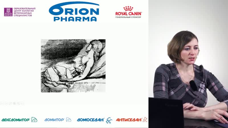 Мальцева а н анестезия на экстренные хирургические вмешательства (лекция 5)